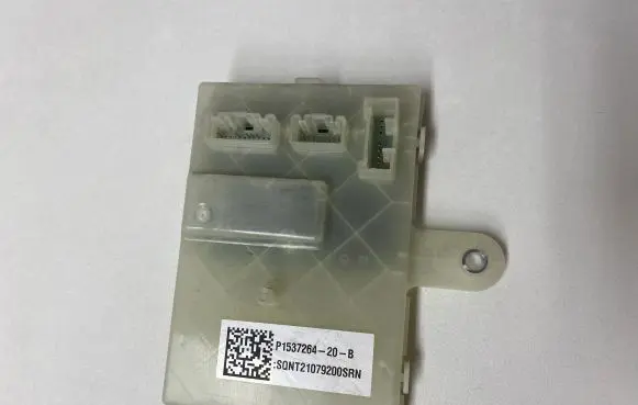 Tesla Model 3 Other control units/modules P153726420B