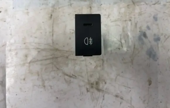 Fog light switch