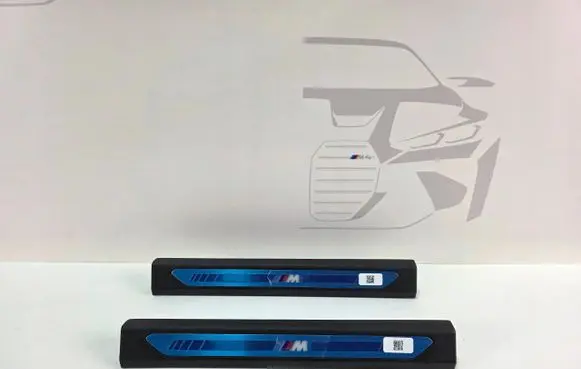 BMW X7 G07 Sill/side skirt trim 