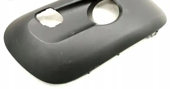 Citroen C3 Picasso Front bumper lower grill 4006648