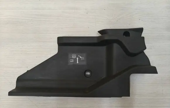 Audi Q2 - Parcel shelf load cover mount bracket 81A863423