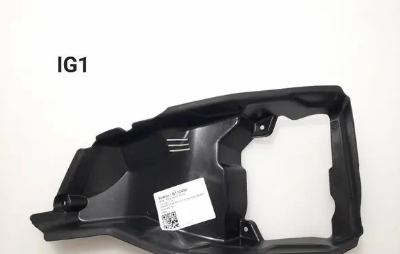 Audi A4 S4 B9 8W Intercooler air channel guide 8W6121673A