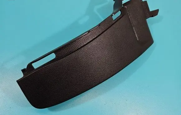 Center console
