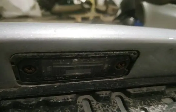 Number plate light
