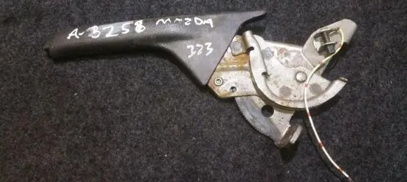 Mazda 323 Handbrake/parking brake lever assembly
