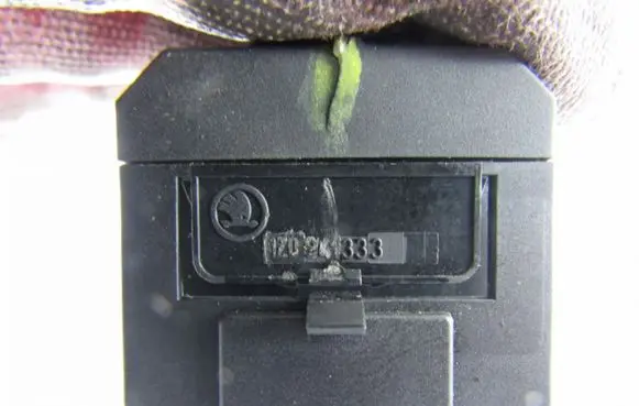 Skoda Octavia Mk2 (1Z) Headlight level height control switch 1Z0941333