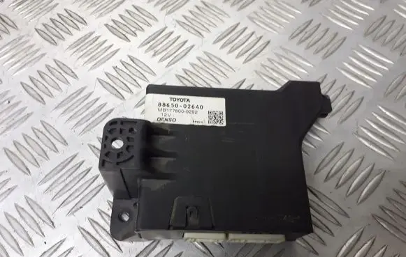 Toyota Auris 150 Engine ECU kit and lock set 88650-02640