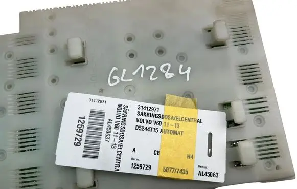 Volvo V60 Fuse box set 31343677AA