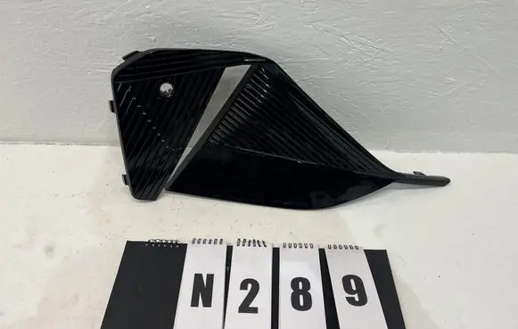 Peugeot 408 I Front bumper lower grill 9840751080