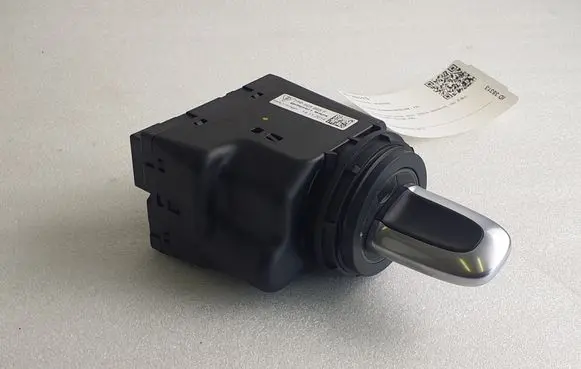 Porsche Panamera (970) Ignition lock 7PP905865F