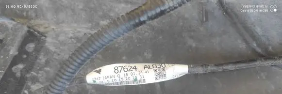 Subaru Outback (BS) Other wiring loom 87624AL030