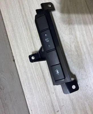 A set of switches