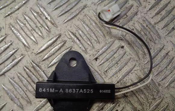 Mitsubishi Space Star Interior comfort aerial antenna 8637A525