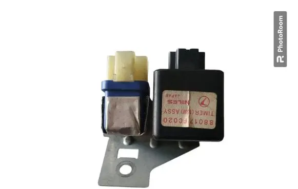Subaru Forester SF Other control units/modules 88017FC020