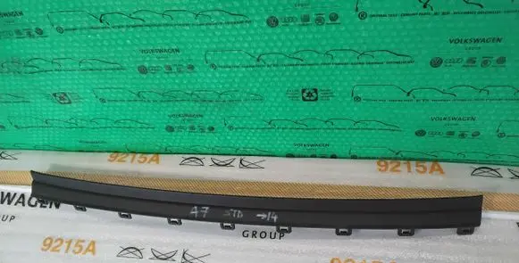 Audi A7 S7 4G Rear bumper trim bar molding 4G8807421