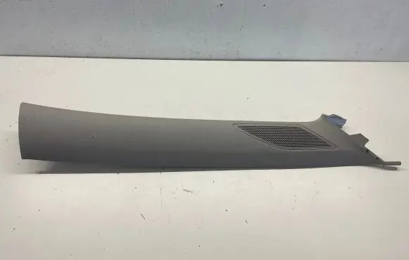 (A) pillar trim