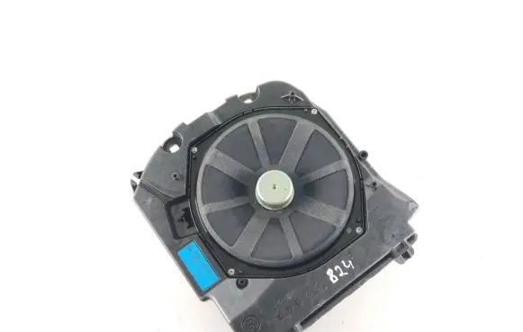 Subwoofer speaker