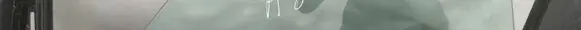 Subaru B9 Tribeca Front door glass trim molding 
