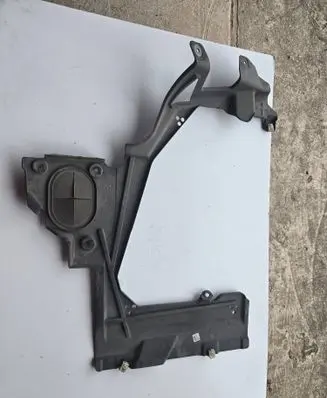 BMW X2 F39 Fuel tank bottom protection 7354760