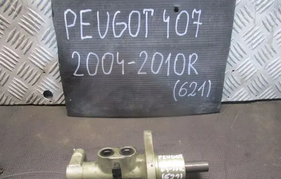 Peugeot 407 Master brake cylinder