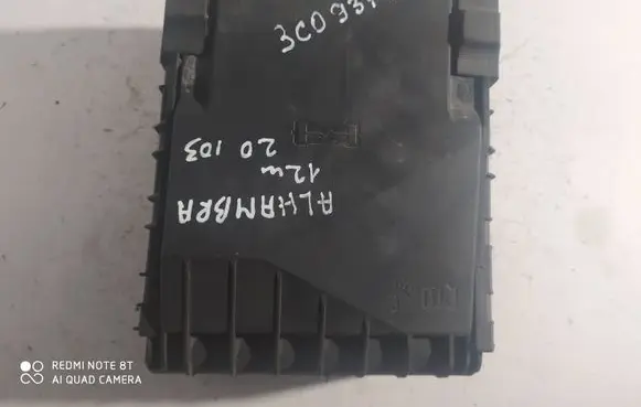 Seat Alhambra (Mk2) Fuse module 3C0937125