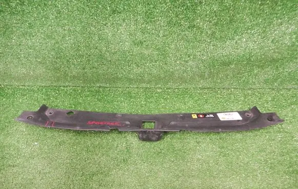 KIA Sportage Front piece kit 