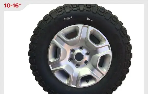 Ford Ranger R17 alloy rim EB3C1007E2A