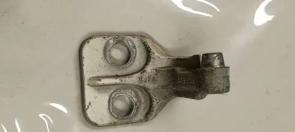 Land Rover Discovery Sport Rear door lower hinge 228A65CB