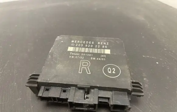Door control unit/module