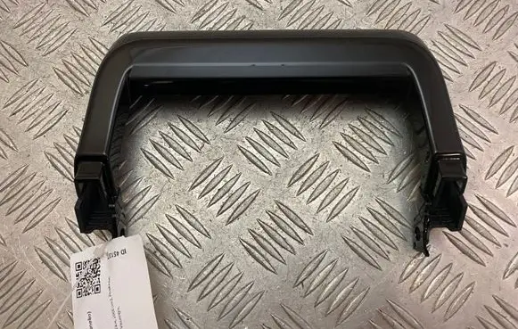 Land Rover Evoque II Other center console (tunnel) element K8D2044E04A