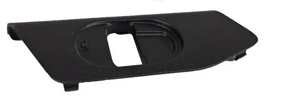 Peugeot 2008 II Other interior part 9833223180