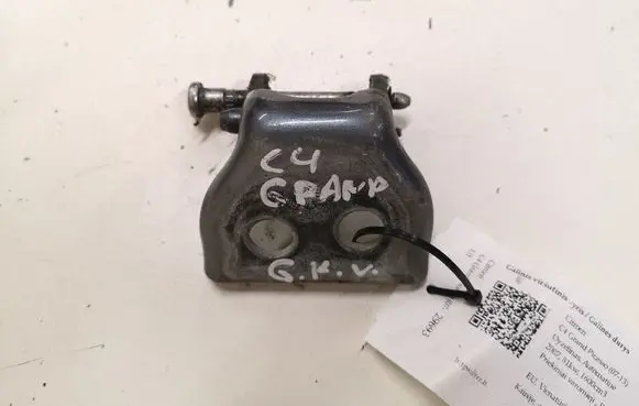 Citroen C4 Grand Picasso Rear door upper hinge