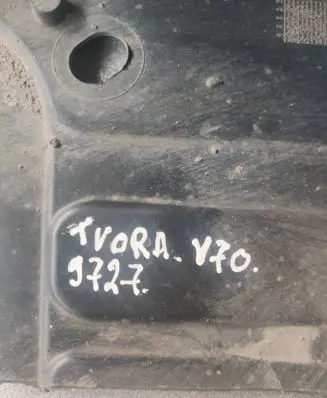 Volvo V70 Rear underbody cover/under tray 30736341