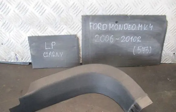 Ford Mondeo MK IV Front sill trim cover 7S71A02349AFW