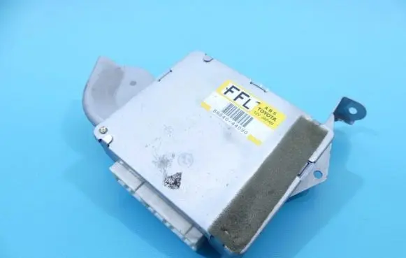 Toyota Picnic Central body control module 89540-44090 IMPRK997723
