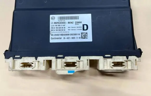 Seat control module