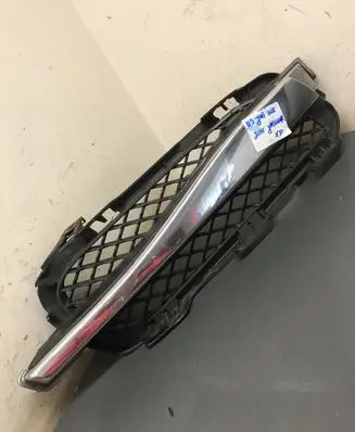 Jaguar XF Front bumper lower grill 8X2315K232B