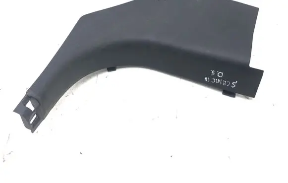 Foot area side trim