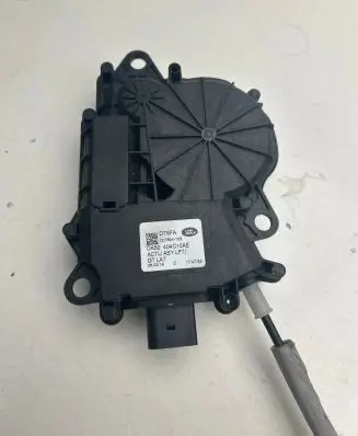 Tailgate/trunk/boot lift motor