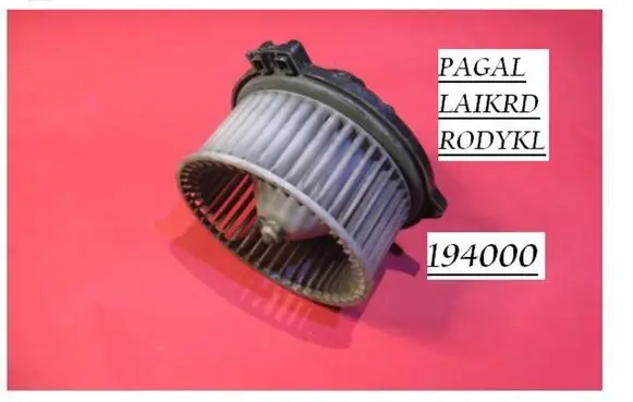 Mitsubishi Galant Heater fan/blower 194000