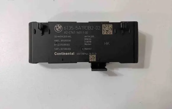 Tailgate/trunk control unit/module