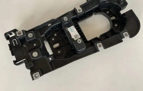 Audi Q5 SQ5 Gear shifter surround trim plastic 80B863531A
