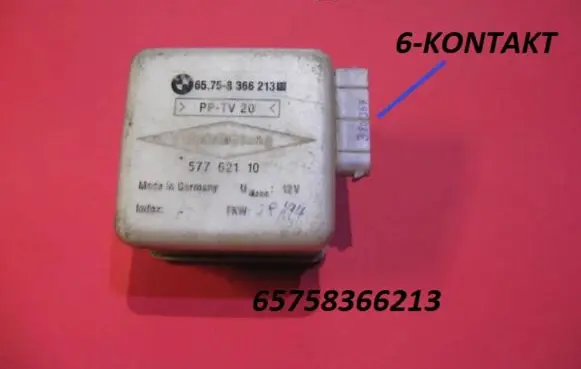 BMW 3 E36 Tow bar relay 65758366213