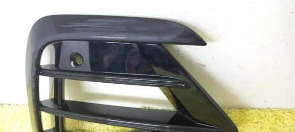 Volkswagen Arteon Front fog light trim/grill 3G8853666F