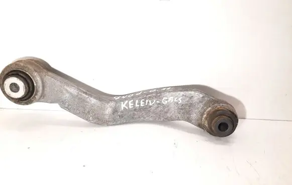 BMW 5 GT F07 Rear upper control arm/wishbone 6082T6