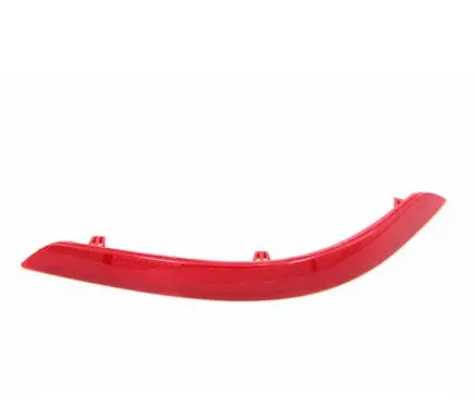 Volkswagen Caddy Rear tail light reflector 2K5945105D