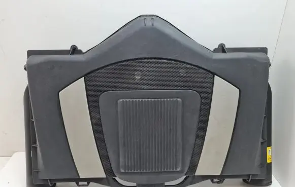 Mercedes-Benz E C207 W207 Engine cover (trim) A1120940004