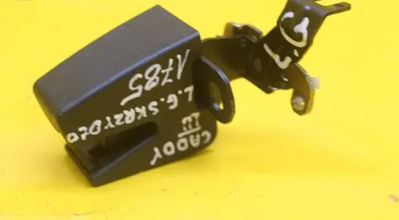 Volkswagen Caddy Loading door lock 7H0827161