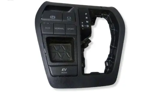 Toyota RAV 4 (XA50) Steering wheel buttons/switches 
