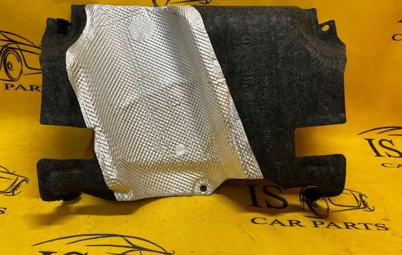 Ford Kuga III Front underbody cover/under tray LX6B11787AD